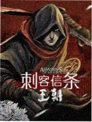 一镜到底笑场实录 幕后纪实喜剧海报